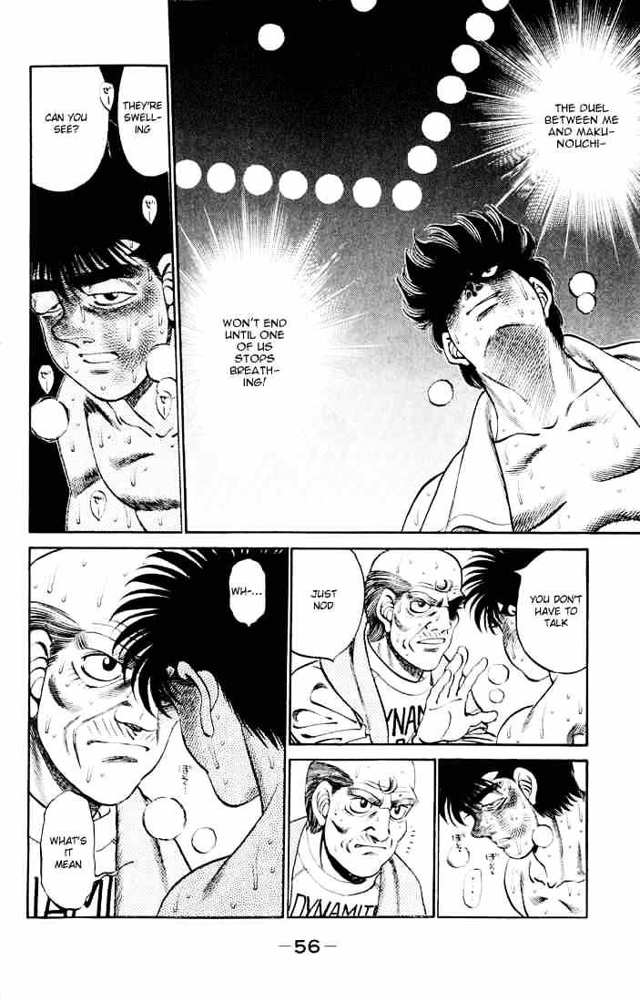 Hajime no Ippo: Fighting Spirit, Chapter 262 image 16